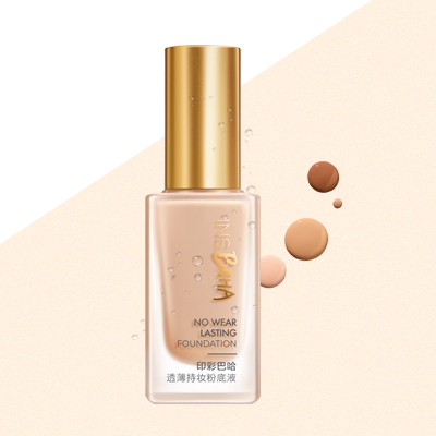 2121非凡印彩巴哈透薄持妆粉底液-柔雾型/柔润型