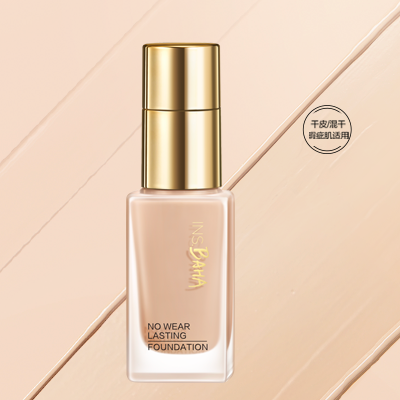 2121非凡印彩巴哈透薄持妆粉底液-遮瑕型