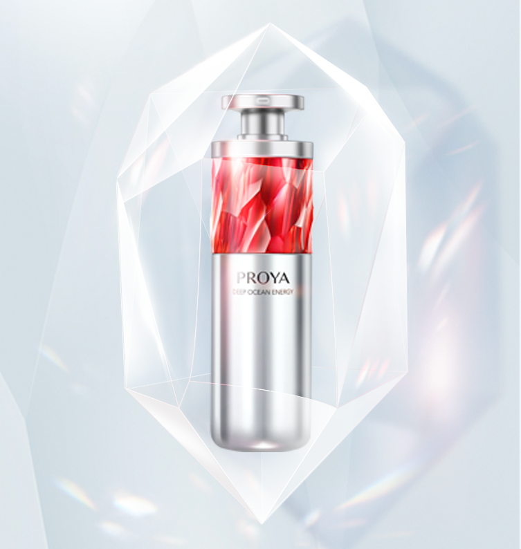 2121非凡红宝石淡纹紧致精华2.0