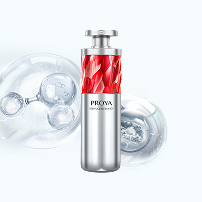 2121非凡红宝石淡纹紧致精华2.0