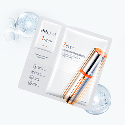 2121非凡弹润透亮青春精华双效面膜