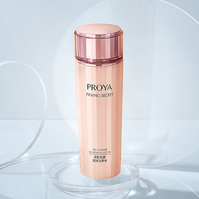 2121非凡紧致肌密精华水