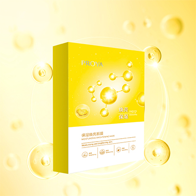 2121非凡保湿焕亮面膜