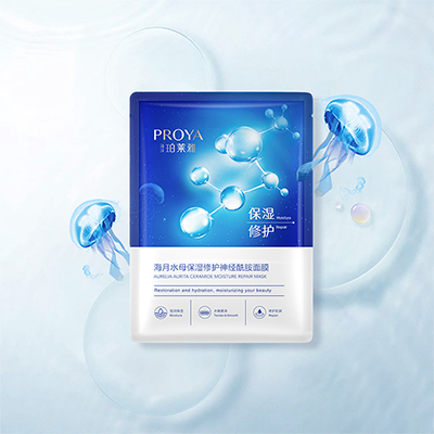 2121非凡海月水母保湿修护神经酰胺面膜