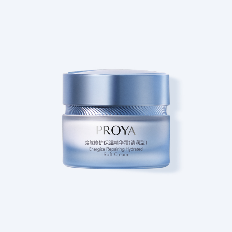 2121非凡焕能修护保湿 精华霜（清润型）