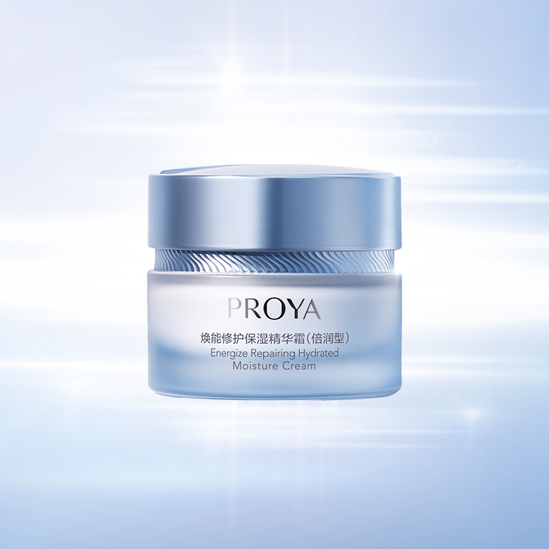 2121非凡焕能修护保湿 精华霜（倍润型）