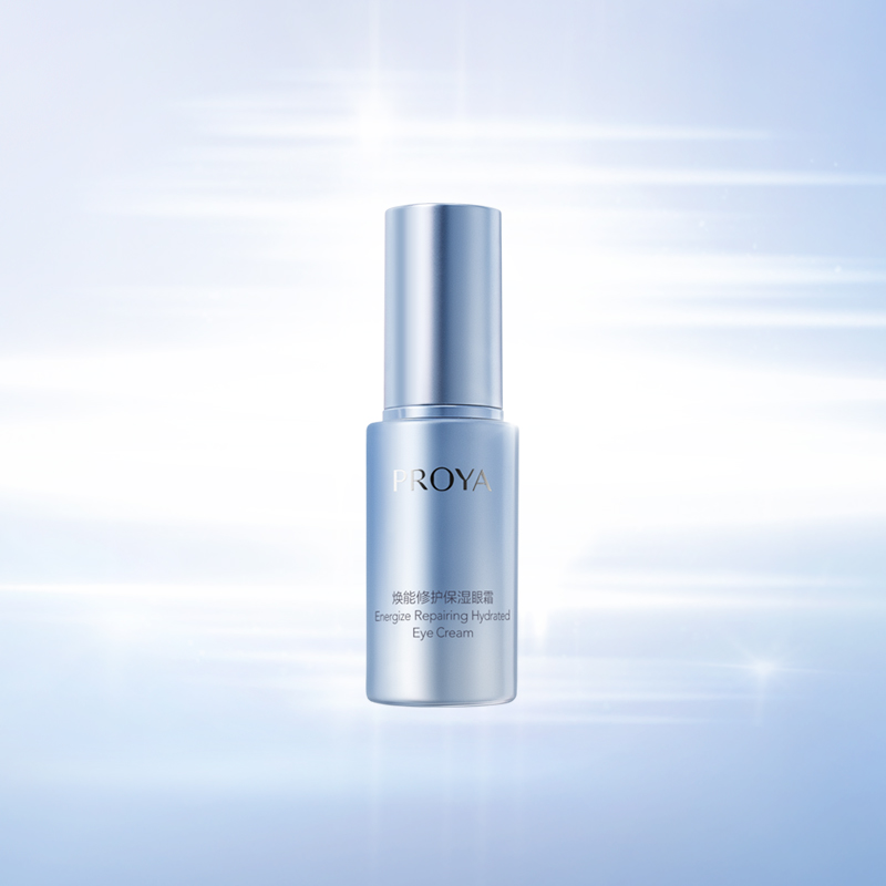 2121非凡焕能修护保湿 眼霜